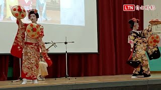 日本山形相馬樓舞娘到長億高中演出 師生12月回訪酒田教育旅行