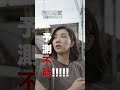 the rampage吉野北人、齊藤工プロデュース作品に！共演者も磯村勇斗、荒牧慶彦と超豪華　即興シネマ『hitch×hock ヒッチホック 』ティザー映像公開