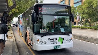 台中客運 華德RAC電巴 323路 EAL-0336