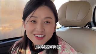 本想过年租个女朋友回家过年，结果在村里碰到这样专业的演员，演技好想法还多#搞笑#冬吃萝卜夏吃姜