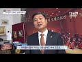 tbs현장렉 성북구 꿈의 오케스트라