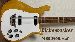 Rickenbacker\