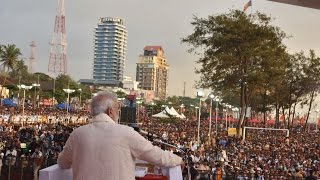 കേരളത്തിലെ കോഴിക്കോട് ഒരു പൊതുയോഗത്തിൽ പ്രധാനമന്ത്രി മോദിയുടെ പ്രസംഗം