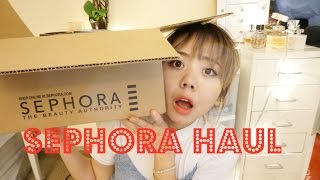 Sephora Haul | 丝芙兰八折我到底买了什么？