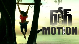 Puri Jagannadh ROGUE Movie Motion Teaser | Official | Motion Poster | #Rogue | TFPC