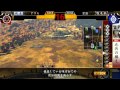 20110307 1810 アリモ vs 紫渚