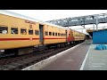 17281 guntur narasapur express departure vijayawada junction indian railways