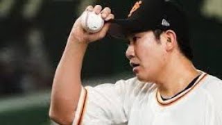 巨人　菅野智之がＭＬＢ挑戦を表明「向こうでプレーする気持ちでいる」一方で「大事な時期に申し訳ない」