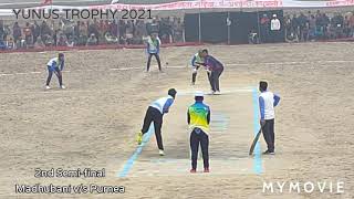 2nd Semi-final Madhubani v/s Purnea