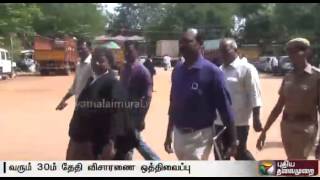 Madurai Granite Case: Court adjourns case against PRP granites to August 30