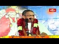 విఘ్నాలు రావడానికి కారణాలు ఇవే brahmasri chaganti koteswara rao bhakthi tv