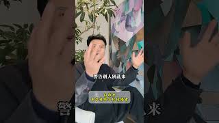 白燕升 做事不求尽如人意, 但求无愧于心；做人不求人人喜欢, 但求坦坦荡荡