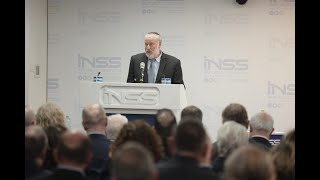 הכנס השנתי הבינלאומי של ה-INSS: ערב הפתיחה