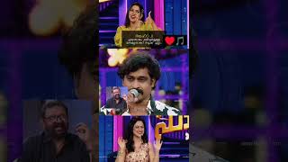 ചിലരുടെ കഴിവ് ഞെട്ടിക്കും #trending #shortvideos #malayalam #song