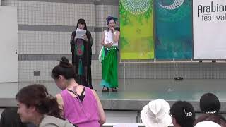 @２０２３年７月２日@アラビアンフェスティバル２０２３@Bellydance Gala Show＠第２部出場者の紹介@17: 52