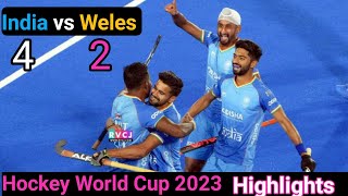 India vs Wales Hockey World Cup 2023 Highlights ||India-vs-Wales-Hockey-World-Cup-Highlights | FIH
