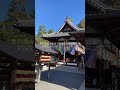 【ぶらり旅】北政所ゆかりの寺高台寺へ参拝に行ってきた！