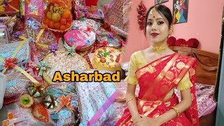 মোৰ বাৰ  জোৰন ।#ashirabad #2022 #fullvlog #assam