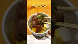 【福岡・ランチ】衝撃の〇〇円！？#福岡グルメ#福岡ランチ#薬院グルメ#薬院ランチ