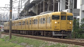 【4K】JR山陽本線　普通列車113系電車　ｵｶB-10編成