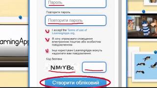 Як працювати LearningApps?