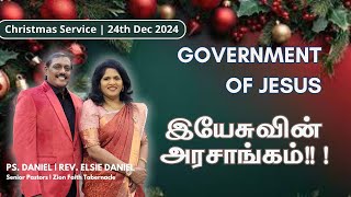 The Government of Jesus.! | Christmas Special Message In Tamil | Rev. Elsie Daniel | ZFT Church