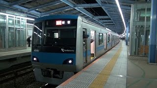 【本厚木駅　発車】【通勤車両　4000形】【小田急　小田急線　小田急小田原線　小田急電鉄】【神奈川県　厚木市】