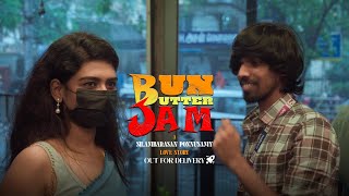 Bun Butter Jam | KPS | Karthiga | Sun Music Sundar | Sham | M.S Anosh