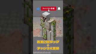 ゴーレム500体vsゾンビピグリン2000体闘わせてみた！！！【マイクラ】