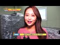 obs 우리동네한바퀴 리맨 편 영상 2018년