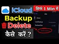 How To Delete Old iCloud Backups - Free Up Space