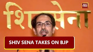 Shiv Sena's Scathing Attack On BJP Through Saamana: 'Using Power To Make Maharashtra Govt Fall'