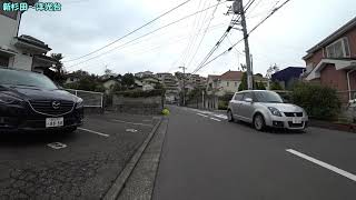 隣駅まで自転車で行く 新杉田駅～洋光台駅