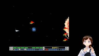 [テスト配信] グラIIはグラIIでもEP2の方 [MSX TurboR]