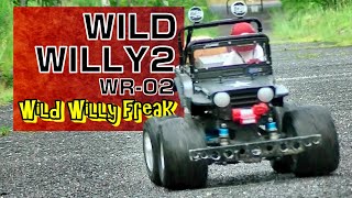 【RC・ラジコン】WILD WILLY 2・WR-02・TAMIYA  ～ ワイルドウイリー 2 ・ワイルドウィリー・WR02・タミヤ ～ #172