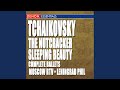 The Sleeping Beauty, Ballet, Op. 66: Act III: The Wedding (Le Mariage) : 24. Pas de caractere