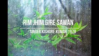 Rim Jhim gire sawan - Kishore Kumar | R.D. Burman | Amitabh Bachan | Manzil 1979