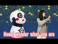 【英語の歌】twinkle twinkle little star