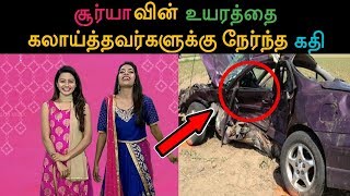 Sun Music Anchor's getting Accident in public Road | drink and drive