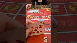 $2500 to $10k?! #baccarat #gambling #casino