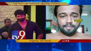 Drug Scandal - Actor Subbaraju speaks on SIT notices - TV9