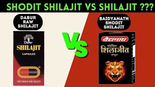 SHODIT SHILAJIT VS SHILAJIT | DABUR SHILAJIT VS BAIDYANATH SHILAJIT CAPSULES | COMPARISON VIDEO