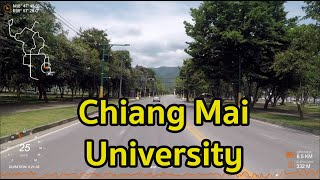 [Driving] Seeing inside Chiang Mai University | ขับรถ พาชม มหาวิทยาลัยเชียงใหม่