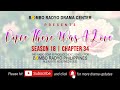 Once There Was A Love - Season 18 | Chapter 34  (Panahon Lang)