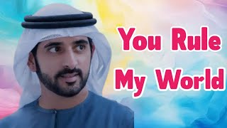 My World | Sheikh Hamdan Poetry | Fazza Poems | Hamdan Fazza Poems Today