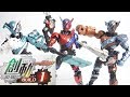 創動 仮面ライダービルド BUILD1 フルコンプセット 全６種 開封 SO-DO Kamen Rider Build Figure 食玩 Japanese candy toys