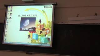 2015101501_夏季星空與天文基本常識