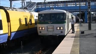 185系　外房線　快速　安房鴨川⇒大宮　HD　車窓　京葉線・武蔵野線直通　臨時快速　ブルーオーシャン外房号