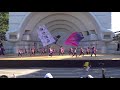 らんぶるみなみ・代々木公園ステージ－スーパーよさこい２０１８