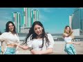 프로미스나인 (fromis_9) 'WE GO' Performance Video